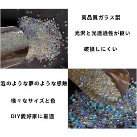 No Hole Beads Bubble Beads Resin Filled Beads DIY Craft 1-3mm Glass Beads Nail Parts Approx 200g Decorative Filler Round Loose Beads for Jewelry Making Nail Art Pearls (200, Mixed Blue)