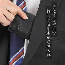 Mono Box Genuine Cow Leather Business Card Holder, Vegetable Tannin Tanning, Dividers Included, Business Card Slit Included, Bi-Color Namecase, Greige × Yellow