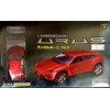 童友社 1/43 エクセレントプラモデル No.7 ランボルギーニウルス 塗装済みプラモデル XQ43SC-7-1000