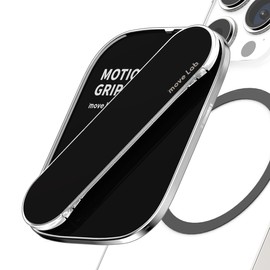[Motion Grip] Flexible Magnetic Phone Grip with 360-Degree Rotation and Full Range Movement (Up, Down, Left, and Right), Compatible with MagSafe, Removable for Wireless Charging - Black