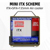 Mechanic Master Cool Cube Series C24 Mini-ITX Case/Alumium/Steel/GPU Length Within