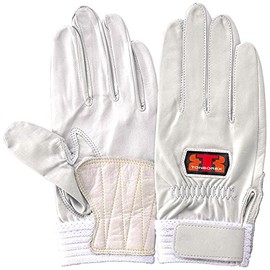 tonborex (tonborekkusu) Rescue Gloves Lambskin Leather Gloves R – Max5 White , white