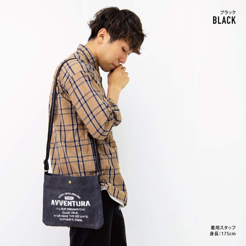 Aventura 30442 Sacoche Shoulder Bag, Black