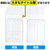 Cash Envelopes (20 Pieces) Writable Envelopes for Saving and Saving