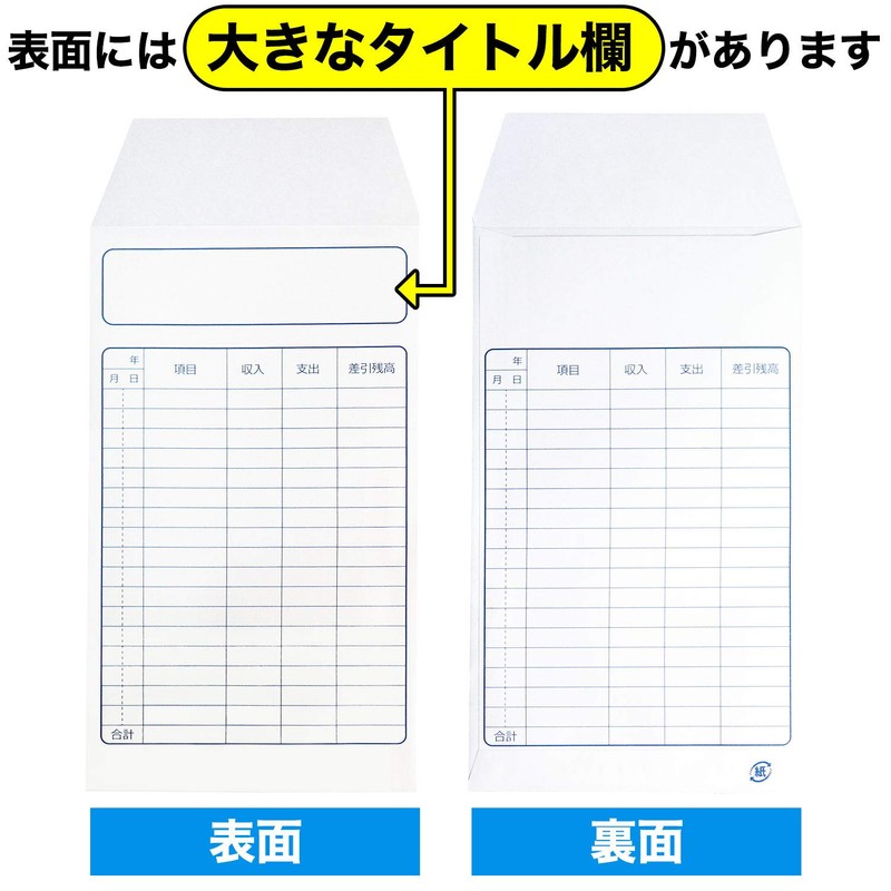 Cash Envelopes (20 Pieces) Writable Envelopes for Saving and Saving