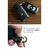 Prof Line Profline Key Case, Compact, Men's, Himeji Leather, Mini,