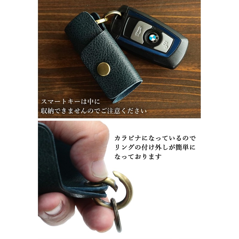 Prof Line Profline Key Case, Compact, Men's, Himeji Leather, Mini,