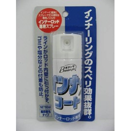 Bonanza (Bonanza) Inner Coat