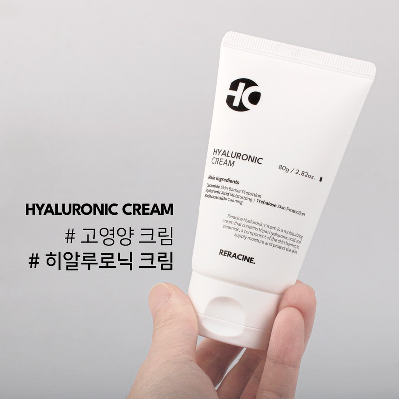 Lyricin Lyracin Hyaluronic Cream Moisturizing Cream 50g / 리라신 히알루로닉