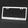 KA Depot Land Cruiser Laser Engraved Stainless Steel License Plate