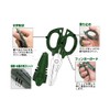 ENGINEER PH55GCR Engineer Iron Arm Scissors GT Giga Red
