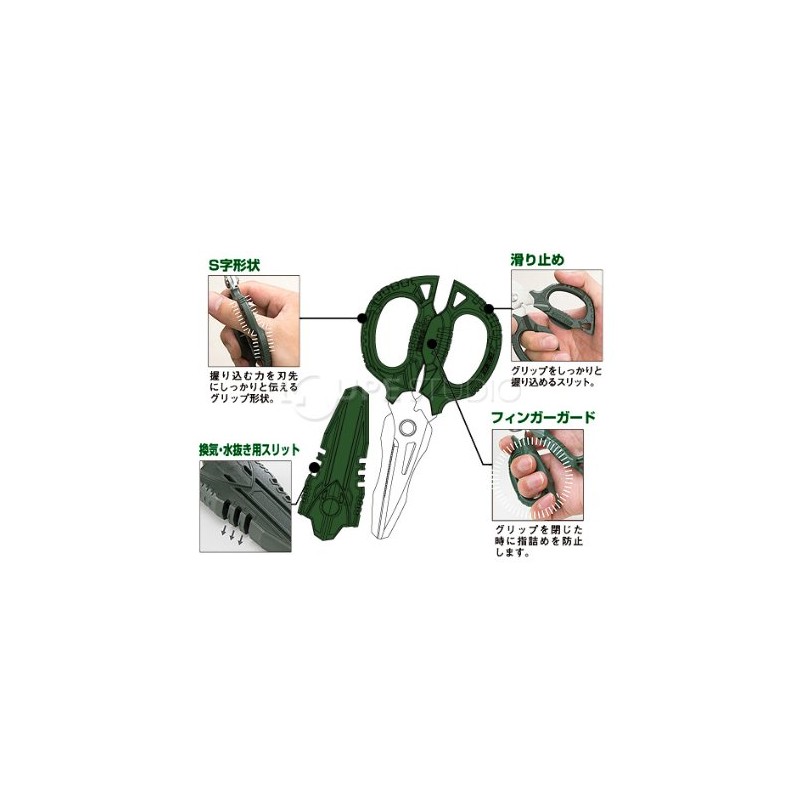 ENGINEER PH55GCR Engineer Iron Arm Scissors GT Giga Red