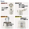Champion SDC6N Ultra Lightweight, Compact with Lock, One Push Direct
