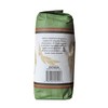 Glicks Unbleached High Gluten Flour, (5 Pounds) Enriched, Presifted, Kosher,