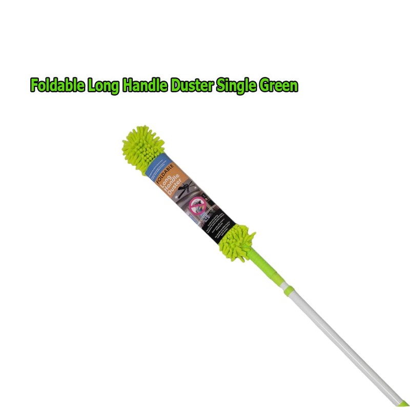 3-Piece Static Duster Set