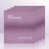Arocell 아로셀 슈퍼콜라겐 마스크 (4매입) x 4박스 / iuy Arosel