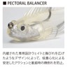 Megabass DARK SLEEPER 2.4 inch 3/8 oz. Water Melon Gori