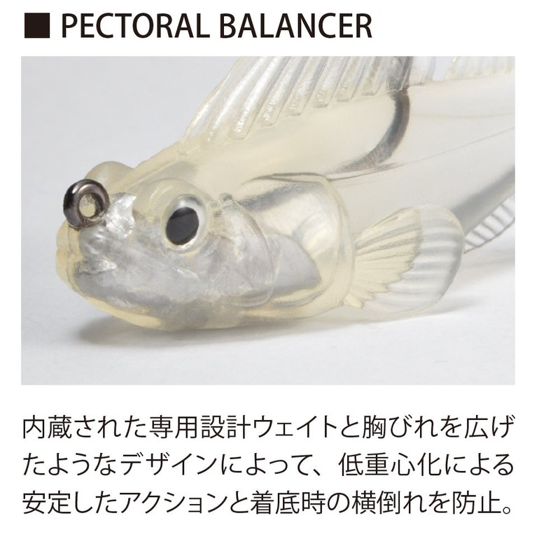 Megabass DARK SLEEPER 2.4 inch 3/8 oz. Water Melon Gori