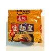 Sautao Ablone & Chicken Soup Flavour Instant Noodle King (2.47