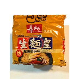 Sautao Ablone & Chicken Soup Flavour Instant Noodle King (2.47 Ozx5)-2 Pack