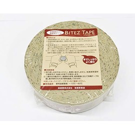 Asahi Sangyo Bites Tape Thickness 0.04 x Width 2.0 inches (50 mm) x Length 32.8 ft (10 m)