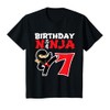 Birthday Ninja - 7 Year Old Ninja Party - Birthday