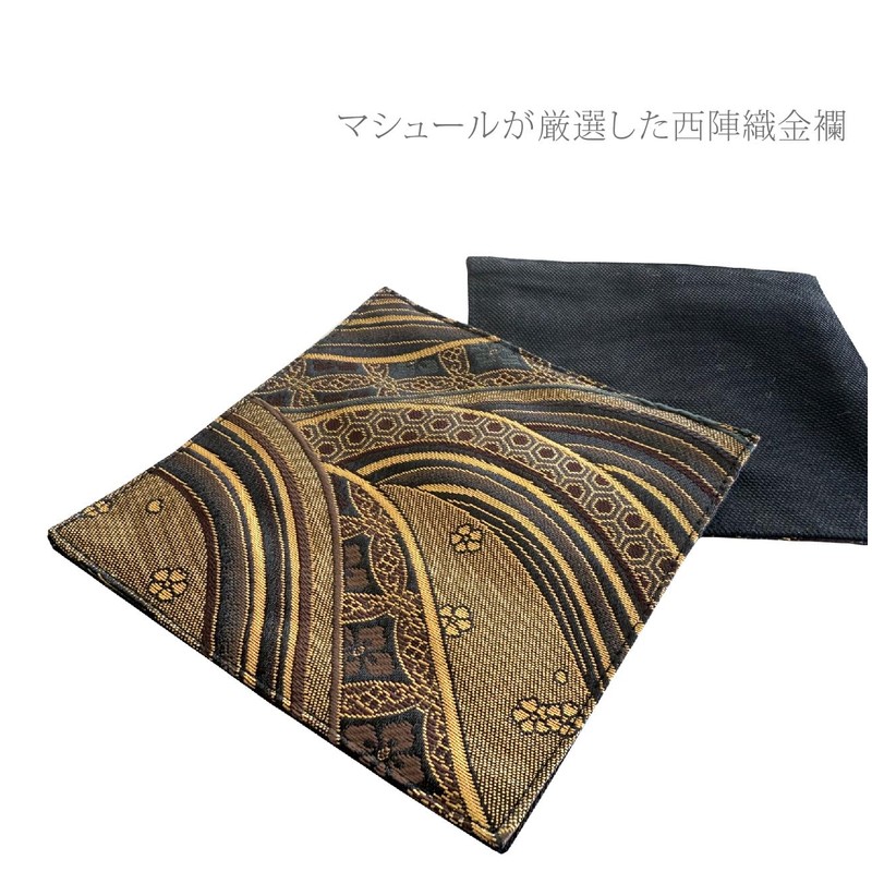 Brocade Coaster [Wave Black] Set of 2 Coasters Golden Brocade