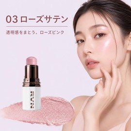 Sweet Night Highlighter, Cream Highlighter, Rose Shiny Color, Highlight, Stick, Thick Highlighter, Tight Color, Pearl Feel, 3D Shiny Skin, Tear Bag, For Cheekbones (03-Rose Satin)
