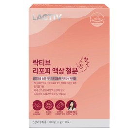 Lacticive I have read the notice and agree to use Lacticive Lipoper Liquid Iron 10g x 30 sachets. / 락티브 리포퍼 액상 철분 10g x 30포 4개 공지사항을 확인하였으며 활용에 동의합니다.