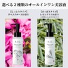 R.A.C Hydro Cream Serum (All-in-One), Refreshing Type, Skin Refreshing Ingredients