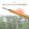 Como Life Triangular Pencil, 3 Tier Earpick, Mikaki, Ear Cleaning,