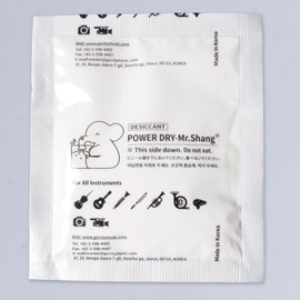 EA Super Powerful Musical Instrument Dehumidifier Rainy Season Humidity Management Violin Guitar cello