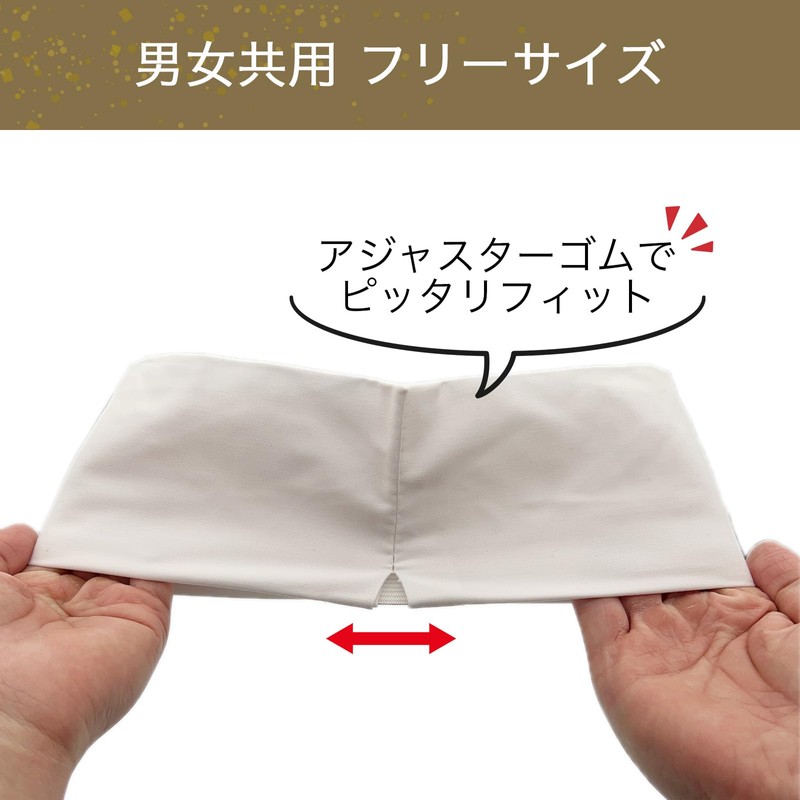 HALSUN Japanese Hat, Cooking Cook Hat, Restaurant Hat, Ceiling Fabric,