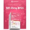 Iron supplement, children's iron supplement, non-heme iron for pregnant women,