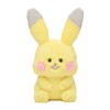 Pokemon Center Original Plush Toy Report! Pikachu