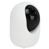Wireless WIFI Security Camera Two Way Voice Infrared Night Vision