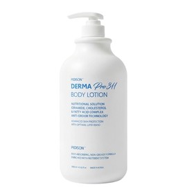[Pedison] Derma Pro 311 Body Lotion 2L - 1 Derma Pro Body Lotion / [페디슨] 더마 프로 311 바디 로션 2L - 더마프로 바디로션 1개