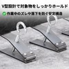 bath&bath ミニジャッキ タイルロケーター セット ネジ式 耐久性アップ 高さ調整 6個