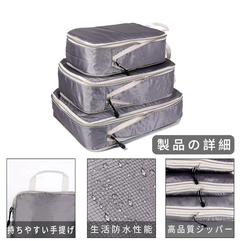 Compression Bag, Travel Compression Storage Bag, Clothing Compression Bag, Travel