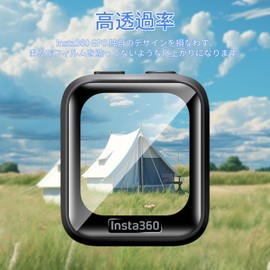 For Insta360 GPS Mapping Remote Control Film [3 pieces] AUDASO Insta360 GPS Mapping Remote Control Protective Film PMMA Material Soft Bubble Free Fingerprint High Sensitivity Anti-Shatter Reduction