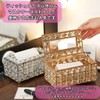 EINEY Crystal Tissue Case, Luxury Tissue Box, Mask Case, Paper