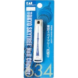 Kai Corporation KK0600 Skytree N Standard Nail Clipper S