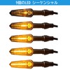 KSHOSIYOK Turn Signal, Motorcycle, Mini, Vehicle Inspection, Small, General, LED,