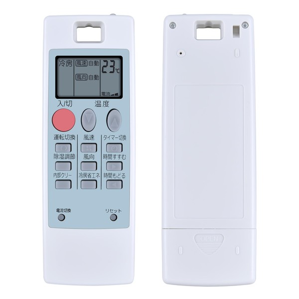 Air Conditioner Replacement Remote Control NA043 Replacement Remote Control Compatible with Mitsubishi Electric Air Conditioners [Simple Remote Control No Installation Required]
