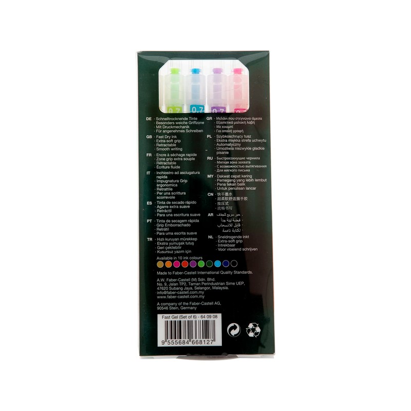 Faber-Castell Gel pen Fast Gel 0.7 wallet of 6