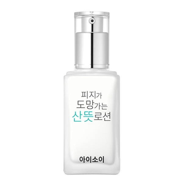  Isoi Pure Line Sebum-Free Refreshing Essence Lotion (Refreshing Lotion)
