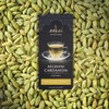 Eshai Afghani Cardamom (Chai Sabz) - Green Tea with Cardamom