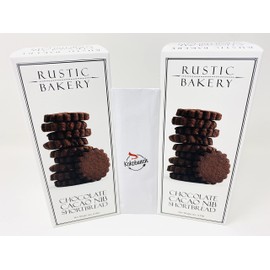 Rustic Bakery Shortbread Cookie | Chocolate Cacao Nib with Kokobunch Kit ( 2 PACK ) 8oz Total