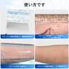 Waterproof Film Roll Protective Film Dressing 1 Roll (15cm×5m) Non-irritating,