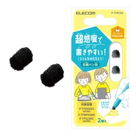 Elecom P-TIPC02 Replacement Stylus Pen Nibs, Pack of 2, Ultra Sensitive Type [P-TPBPENBK, P-TPEN02S Series, P-TPSLIMC Series Replacement] φ0.2 inches (5.5 mm)
